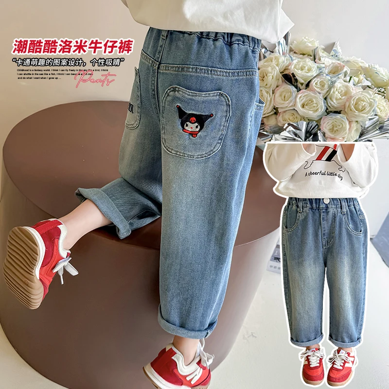女童裤子春秋款2025新款儿童春季洋气刺绣牛仔裤女宝宝时髦直筒裤