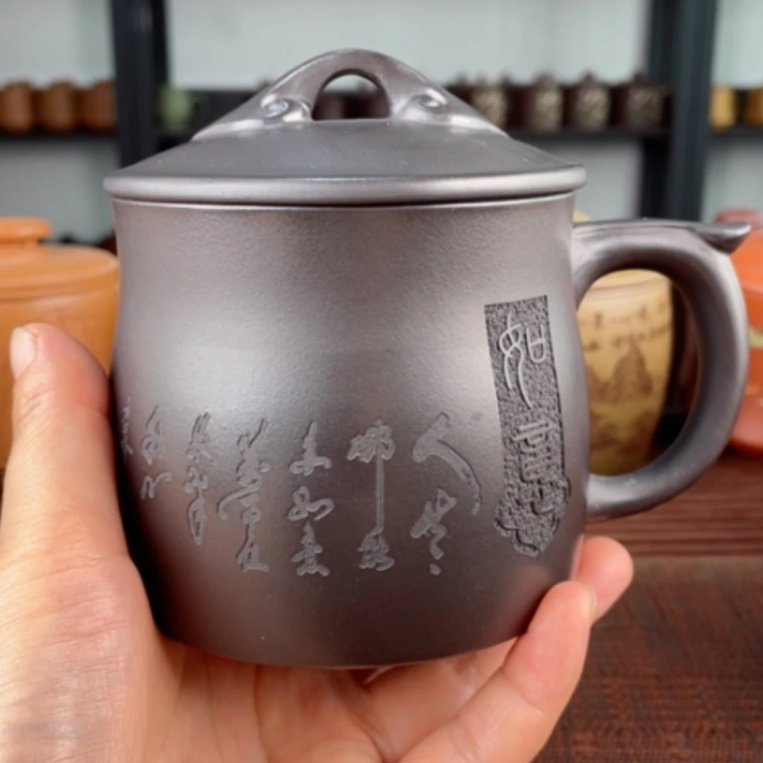 【闪购商品】茶杯紫砂宜兴原矿紫砂盖杯微瑕