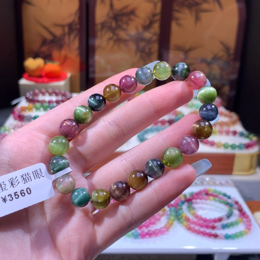 未镶嵌手链碧玺碧玺