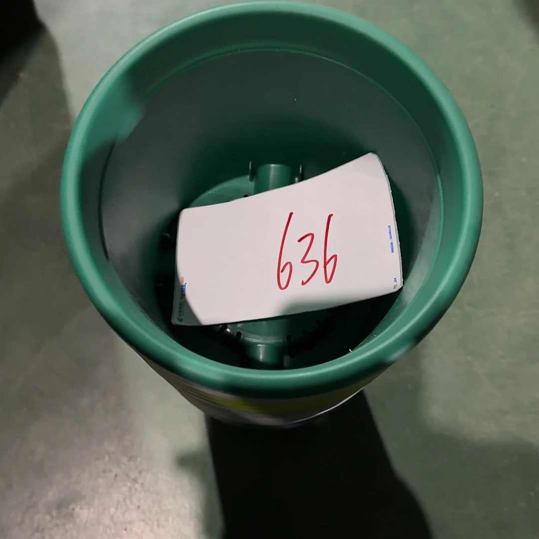 树脂编号636，13个