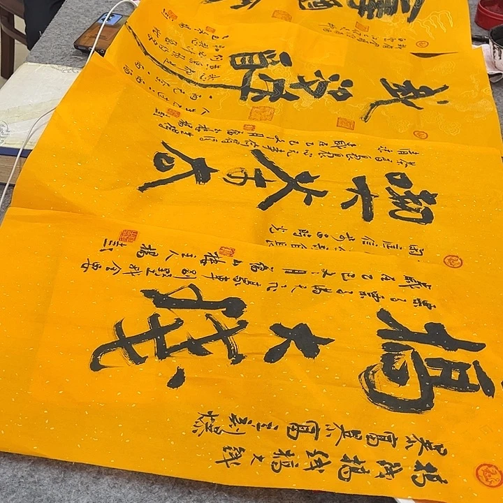 国画幸会有人喜欢他是吧呜呜啊