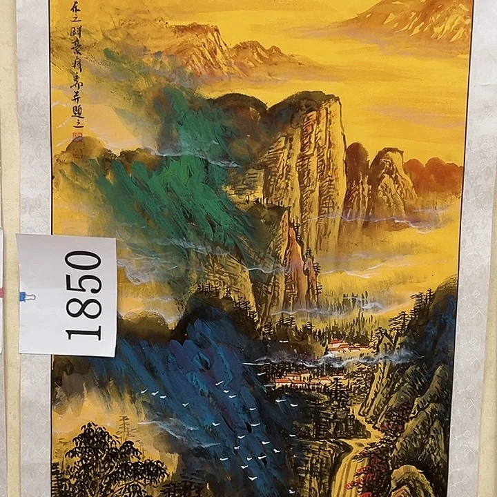 国画福利待遇多多开心