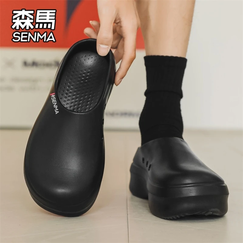 森马男鞋一脚蹬厨师鞋夏季新款透气防水增高软底防滑外穿包头拖鞋