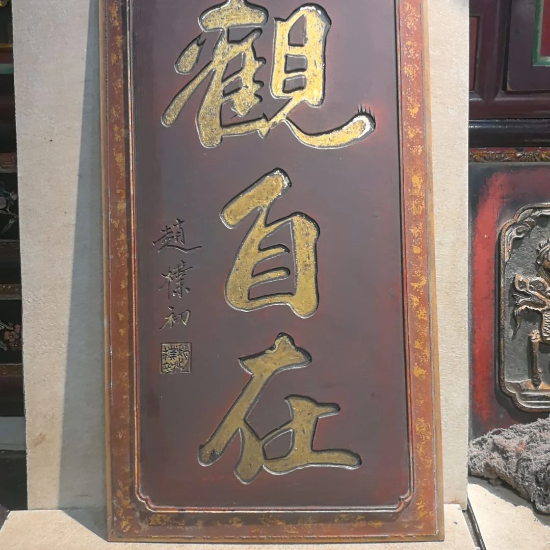 逃***掉有机玻璃花板装饰搭配空间