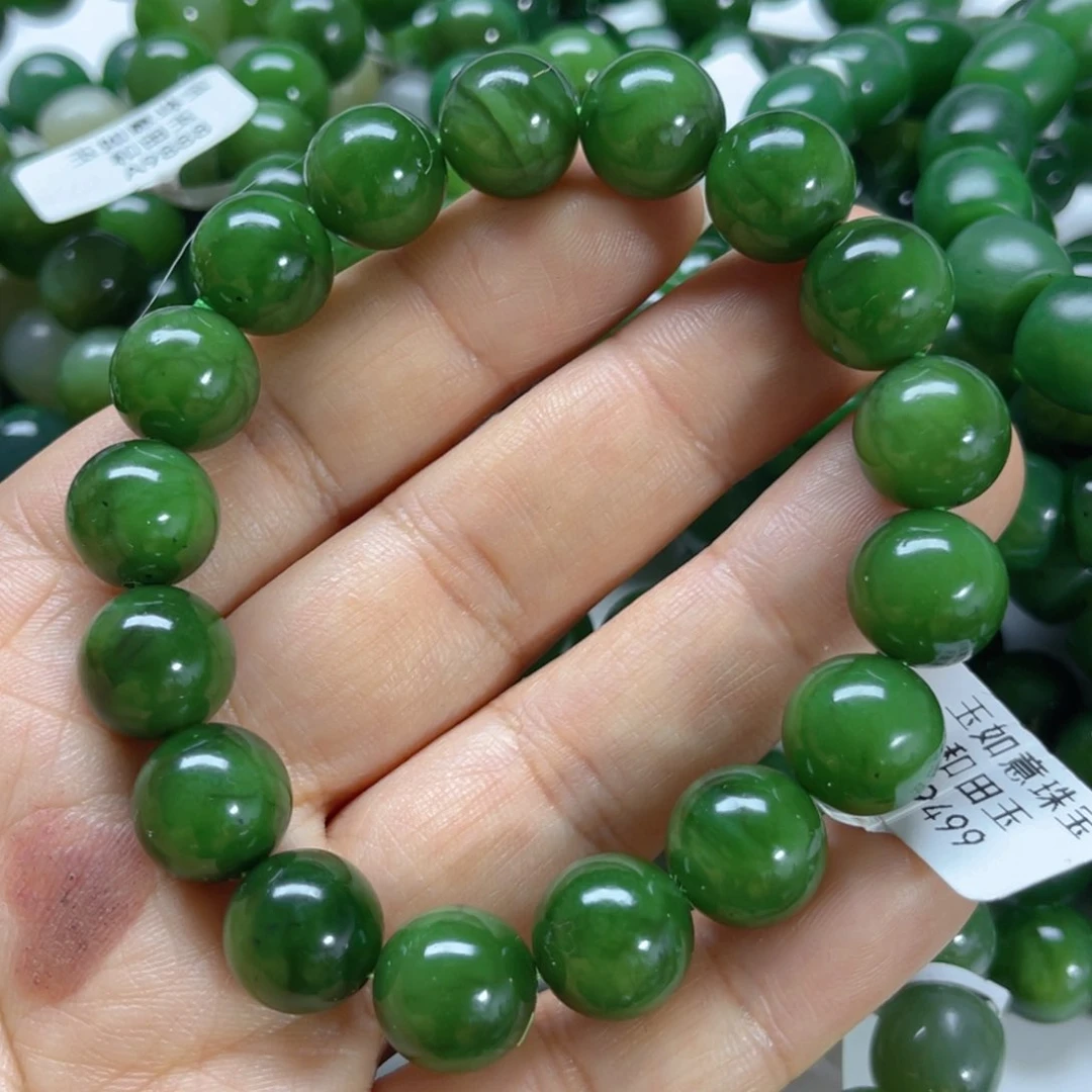 未镶嵌手链和田玉