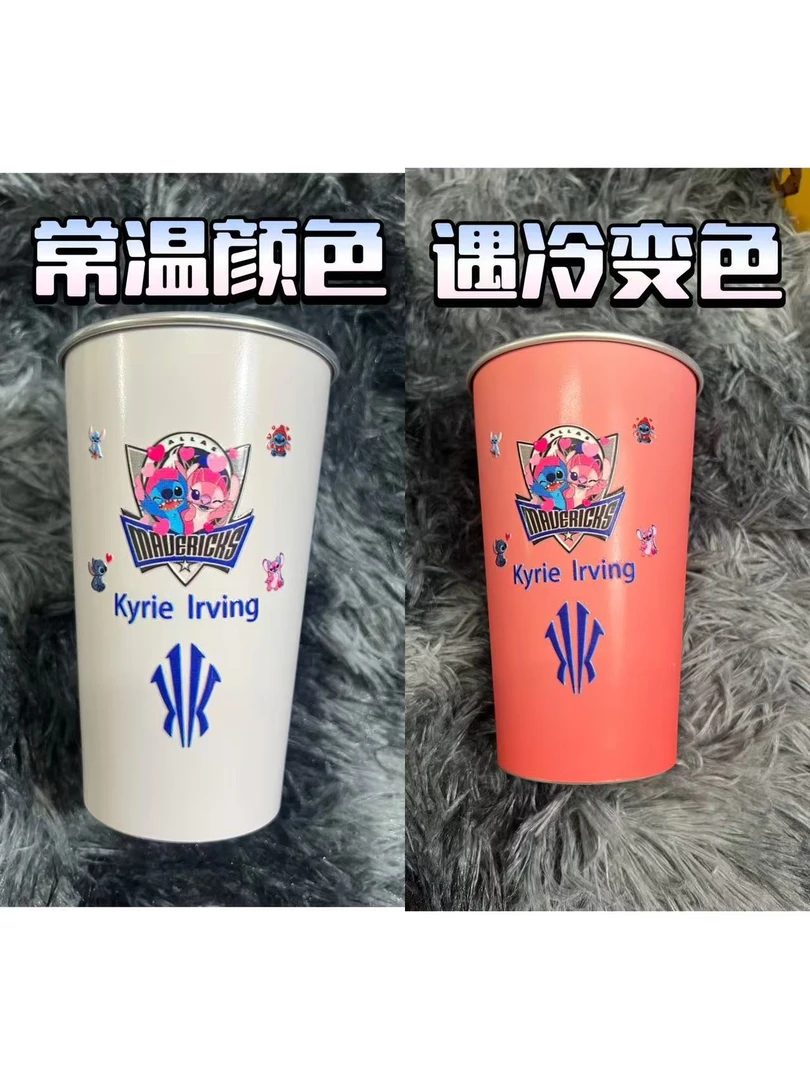 温变欧文独行侠夏日可乐杯 卡通水杯篮球球迷用品周边送人礼物