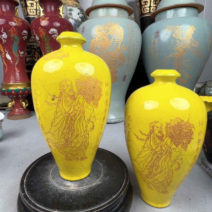 福源阁瓷藏器型有多种