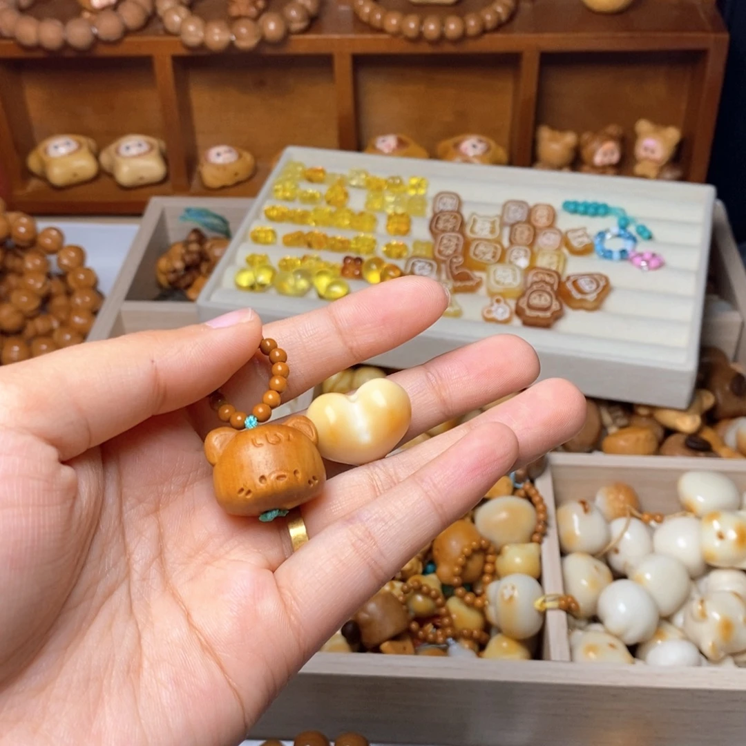 手串猴头核桃爱心，提溜小熊米米