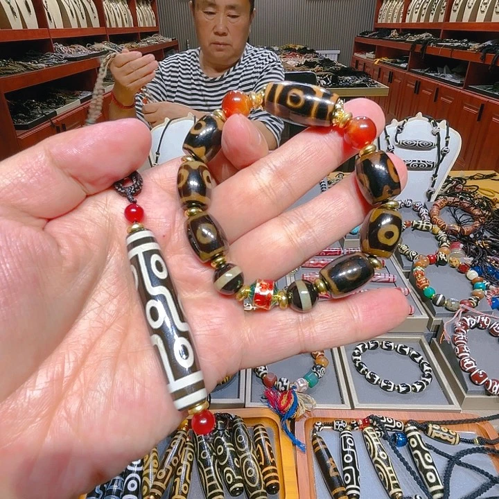 未镶嵌玛瑙/玉髓珠宝奇石