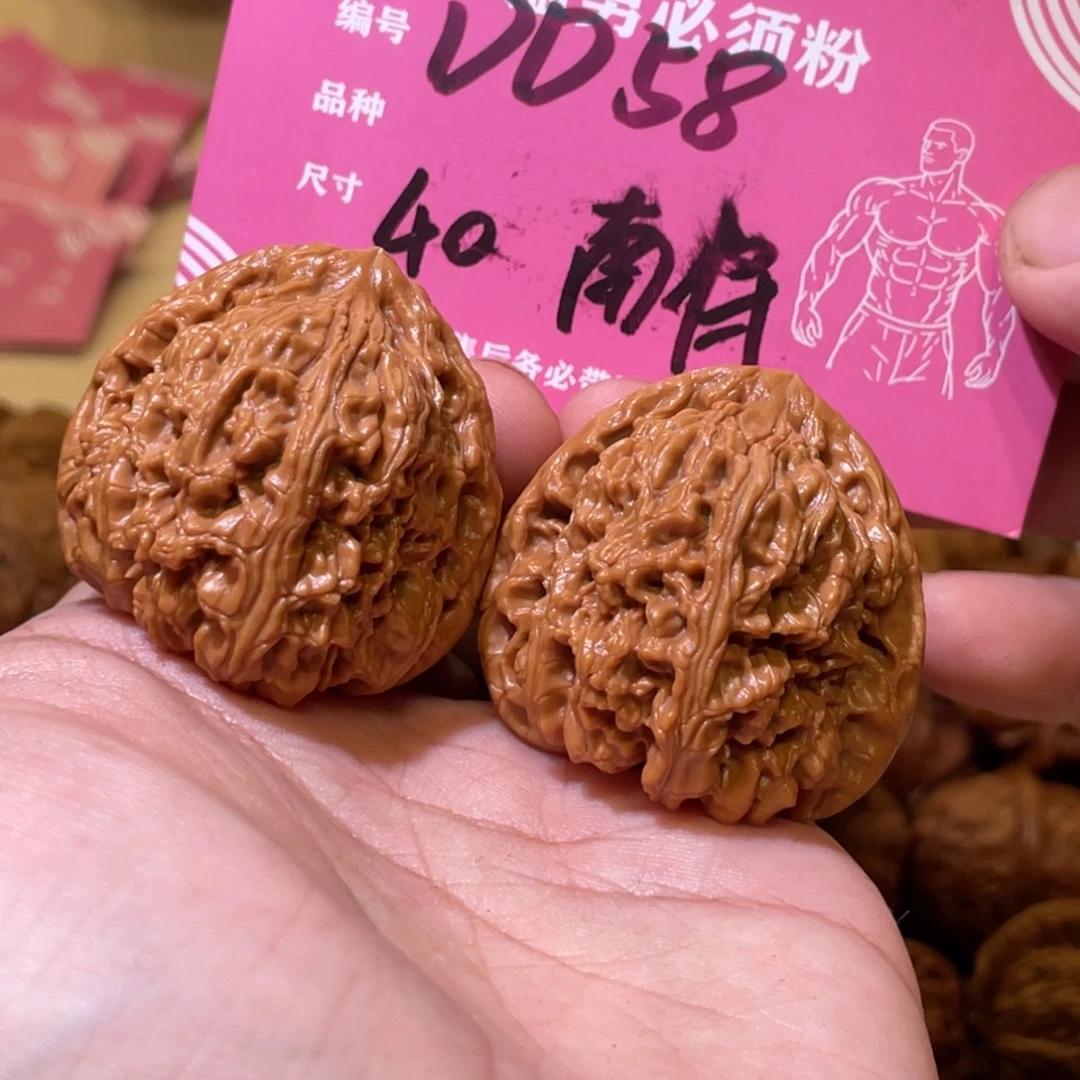 文玩核桃吊坠文玩