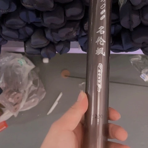 碳素7.2m以上明伦萨12米8h