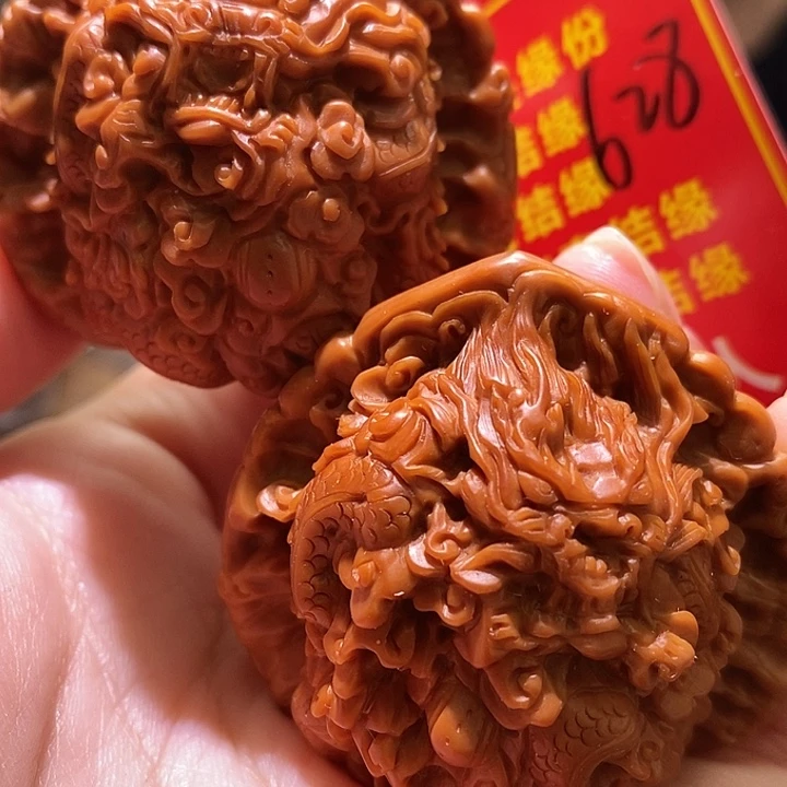 把件文玩核桃核桃核桃