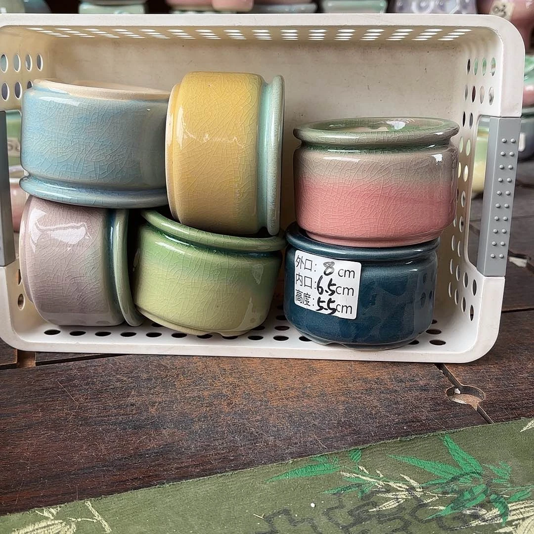 量货/6.5口高5.5深浅搭配发6