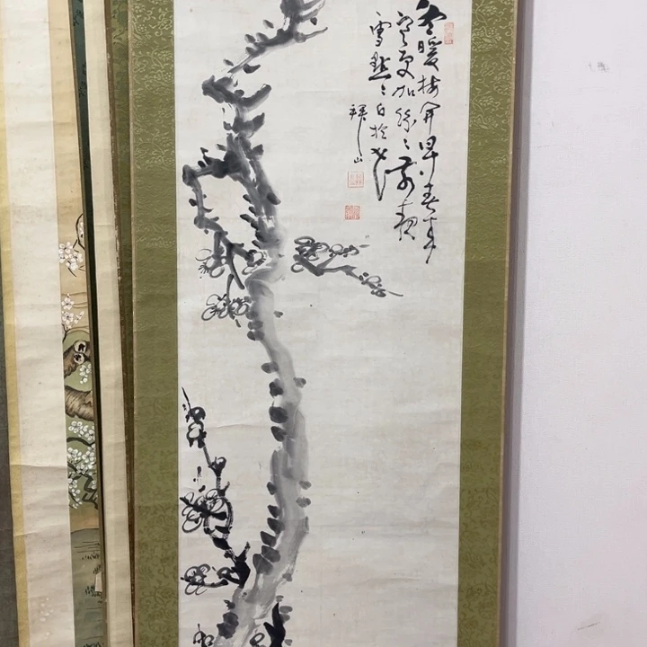 书法D*哈哈哈哈哈哈哈哈