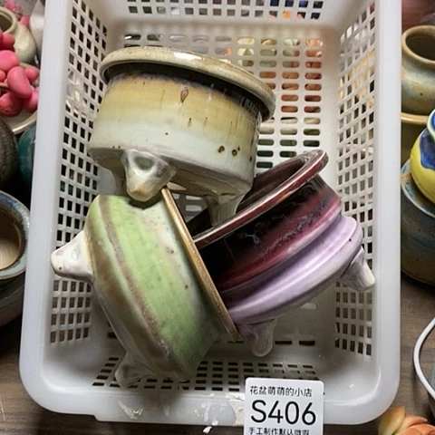 紫砂花盆406微瑕品口径7到8左右