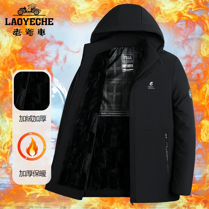 【品牌清仓】老爷车男士冬季连帽夹棉加厚保暖外套加绒中年棉袄68-2