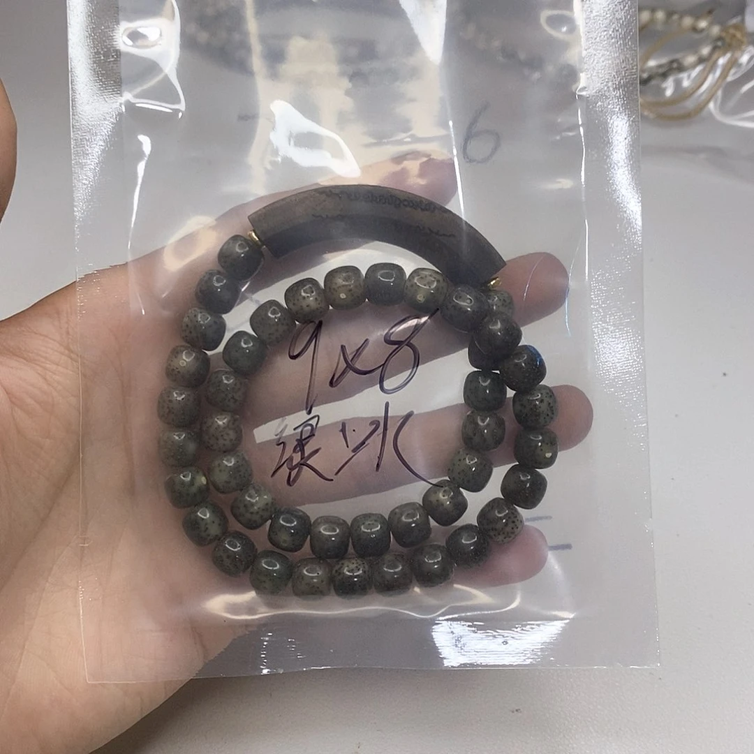 星月菩提手串星月菩提海南毛感料