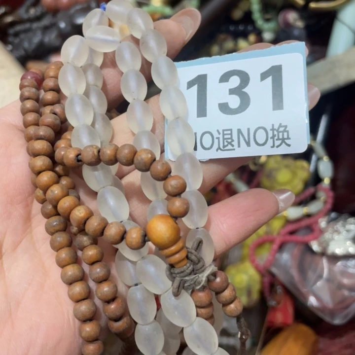 酒***事陶瓷直播间火爆热卖