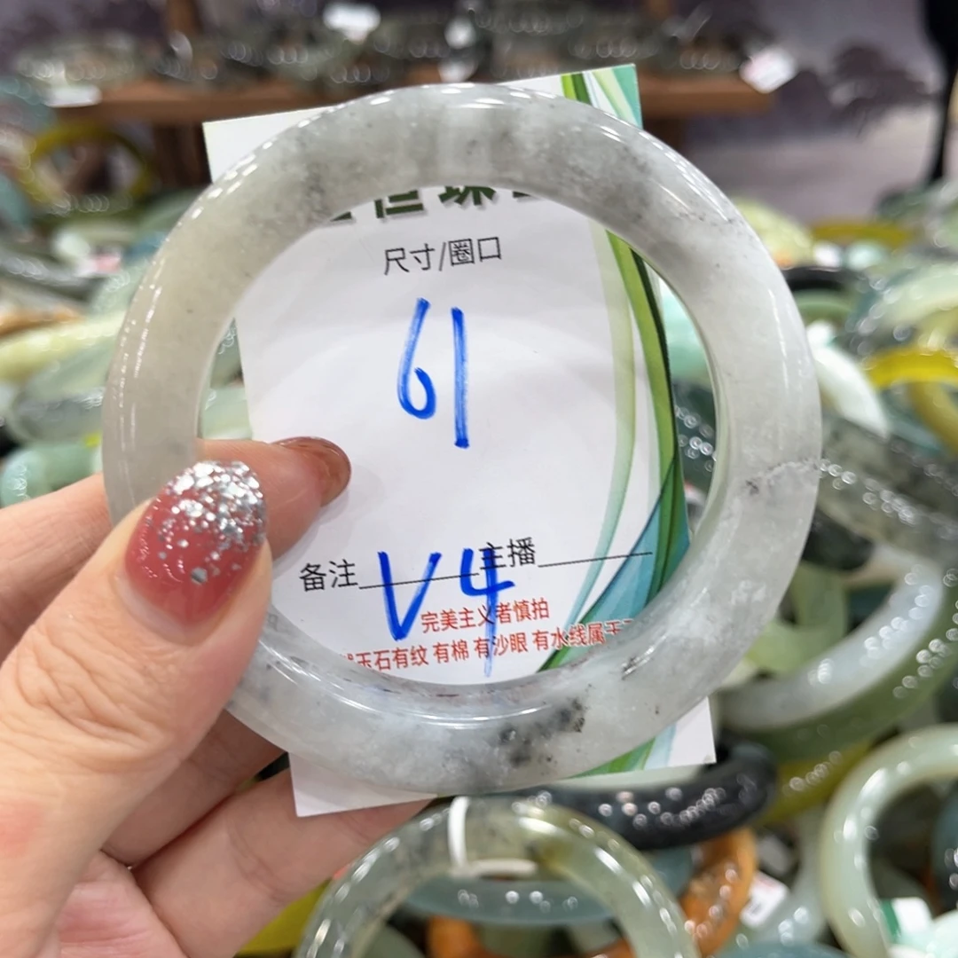 未镶嵌蛇纹石玉手镯手镯