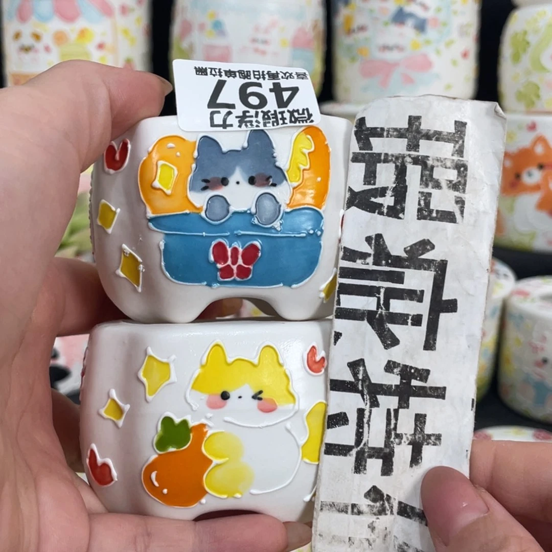 497嘟嘟嘟嘟嘟嘟嘟嘟嘟嘟