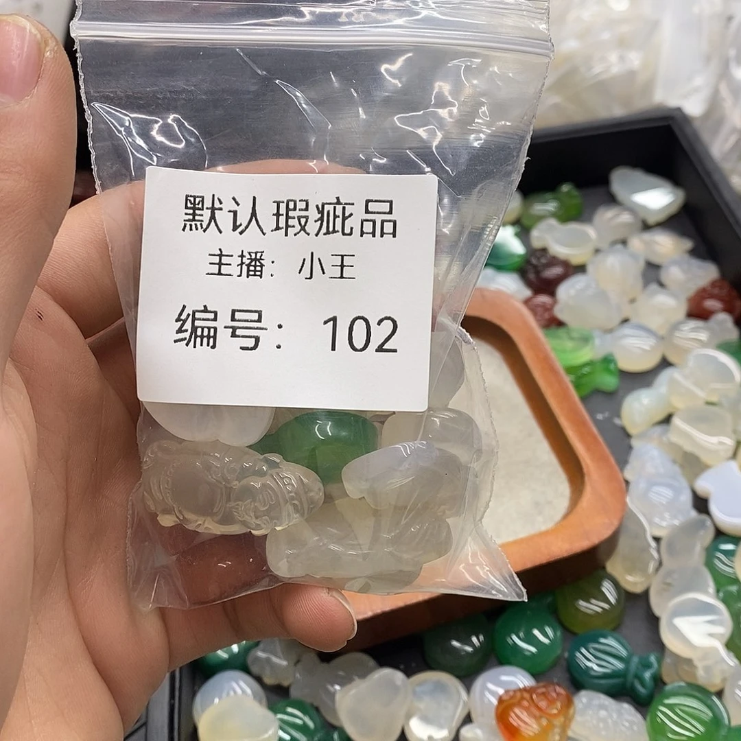 玛瑙/玉髓珠宝半成品合金白*哥