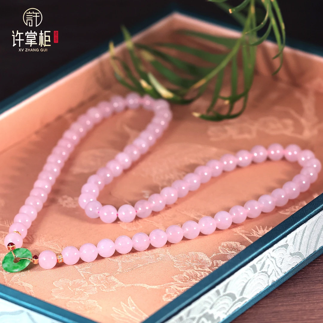许掌柜｜18K金翡翠项链天然缅甸翡翠A货国潮平安扣DIY圆珠配饰优雅