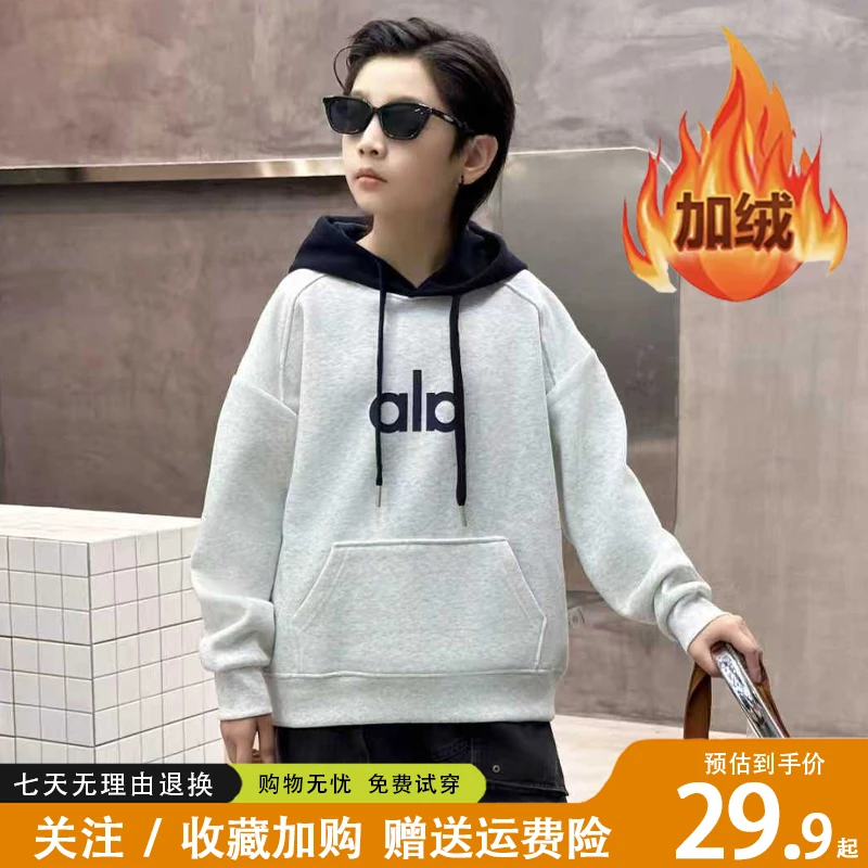 秋冬款连帽加绒加厚中大童12岁男童加绒卫衣宽松潮酷痞帅女童上衣
