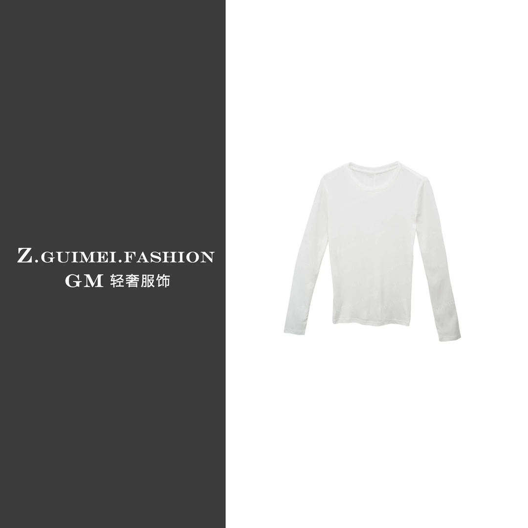 【肆姐高定】设计师款净版圆领长袖内搭X2334