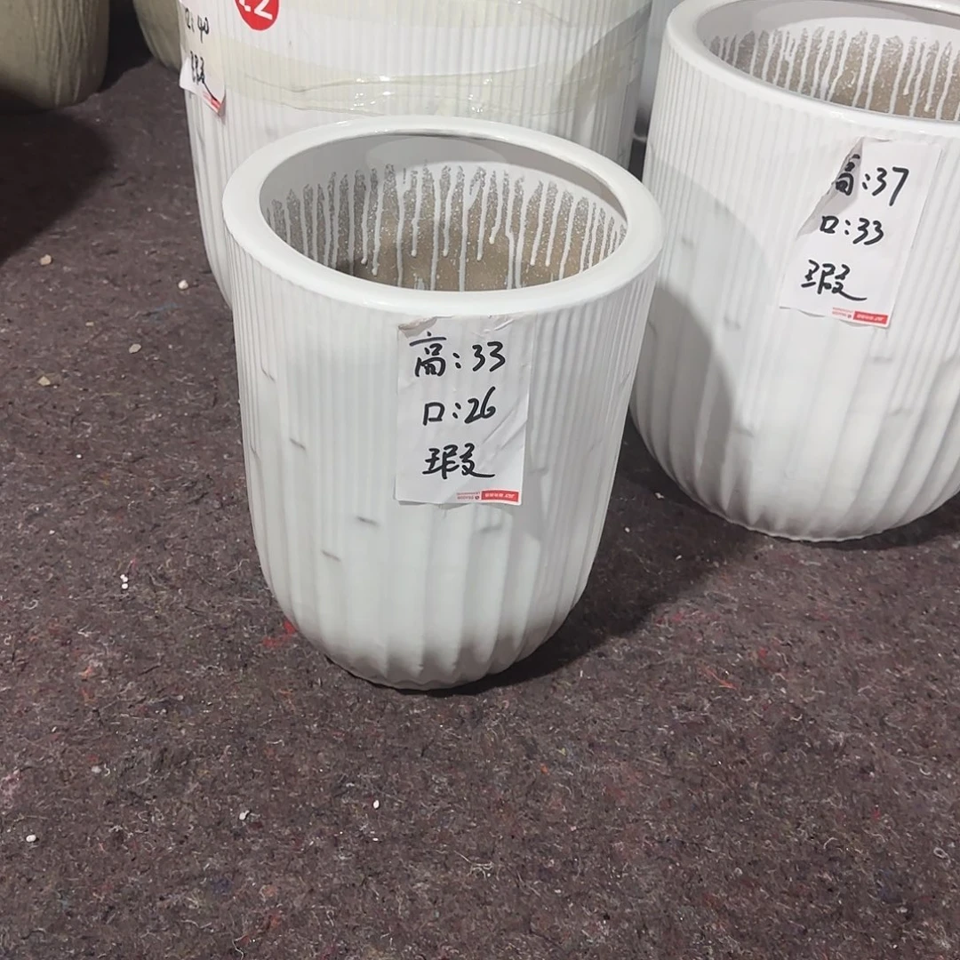 音符小号一个花盆