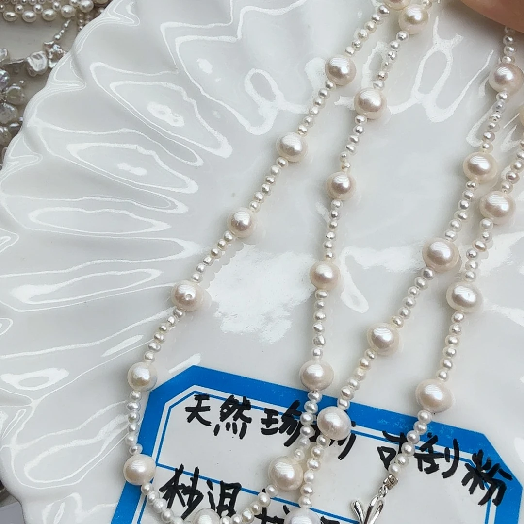 淡水珍珠颈饰未镶嵌