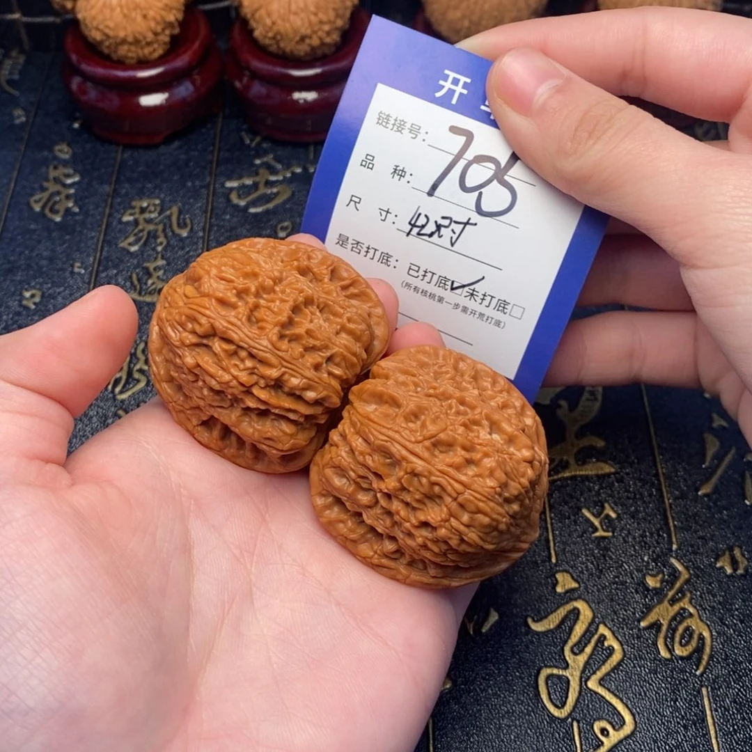 吊坠文玩核桃好果子