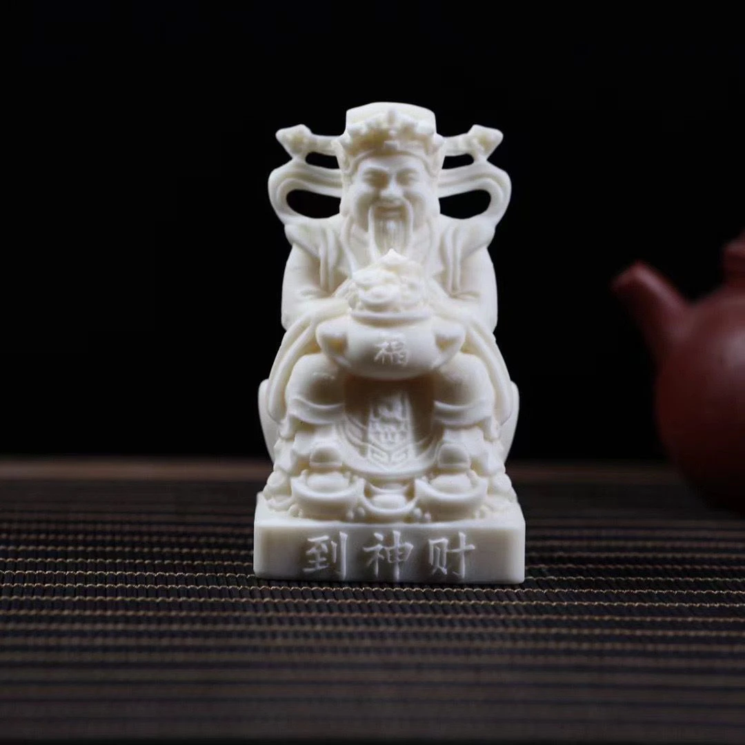 果雕刻元宝（中）财神摆件