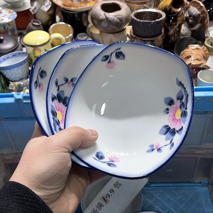 瓷片你是个好朋友一起去旅行