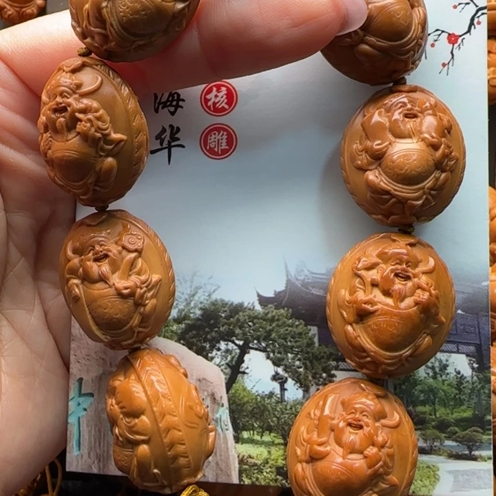 吊坠橄榄核橄榄核