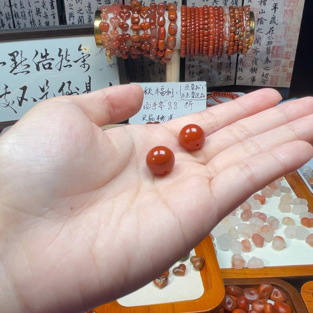 南红玛瑙未镶嵌吊坠(不含链)
