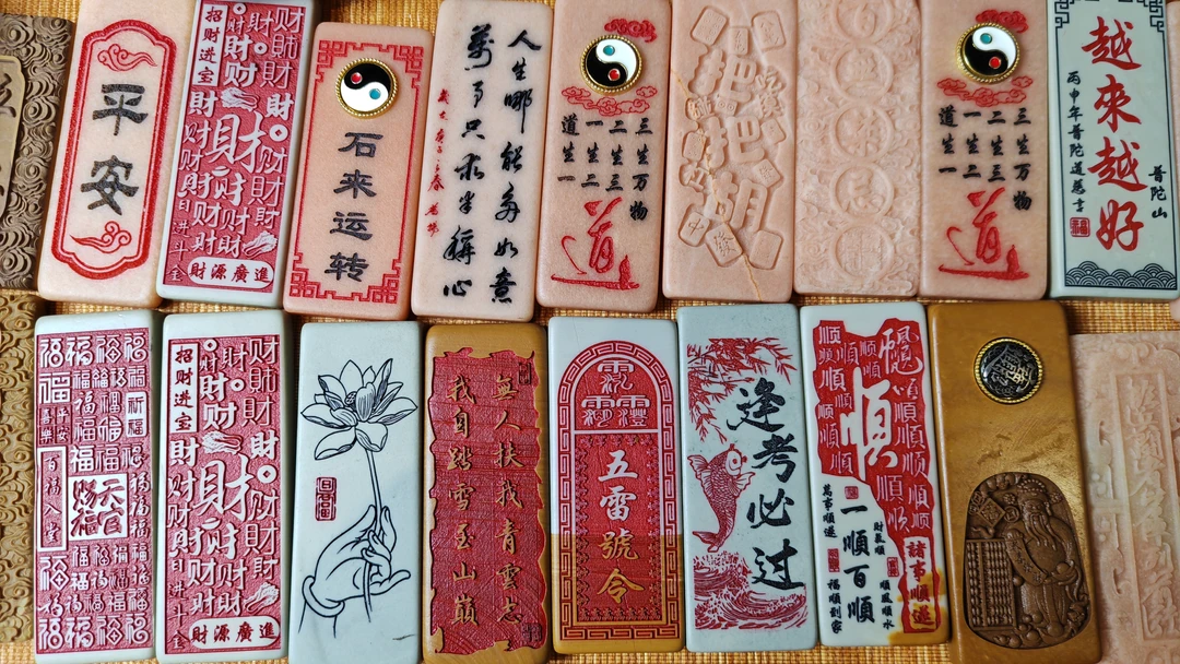 松花石彩泥石奇石观赏石收藏原石雕刻手把件茶宠禅意摆件异形石雕