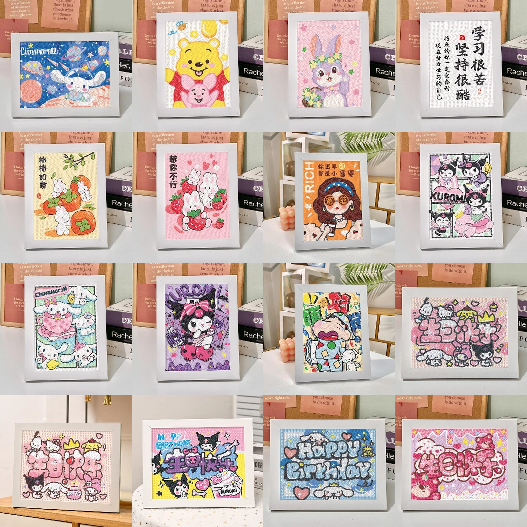 贴画钻石手工diy材料包满钻带框粘贴画益智玩具