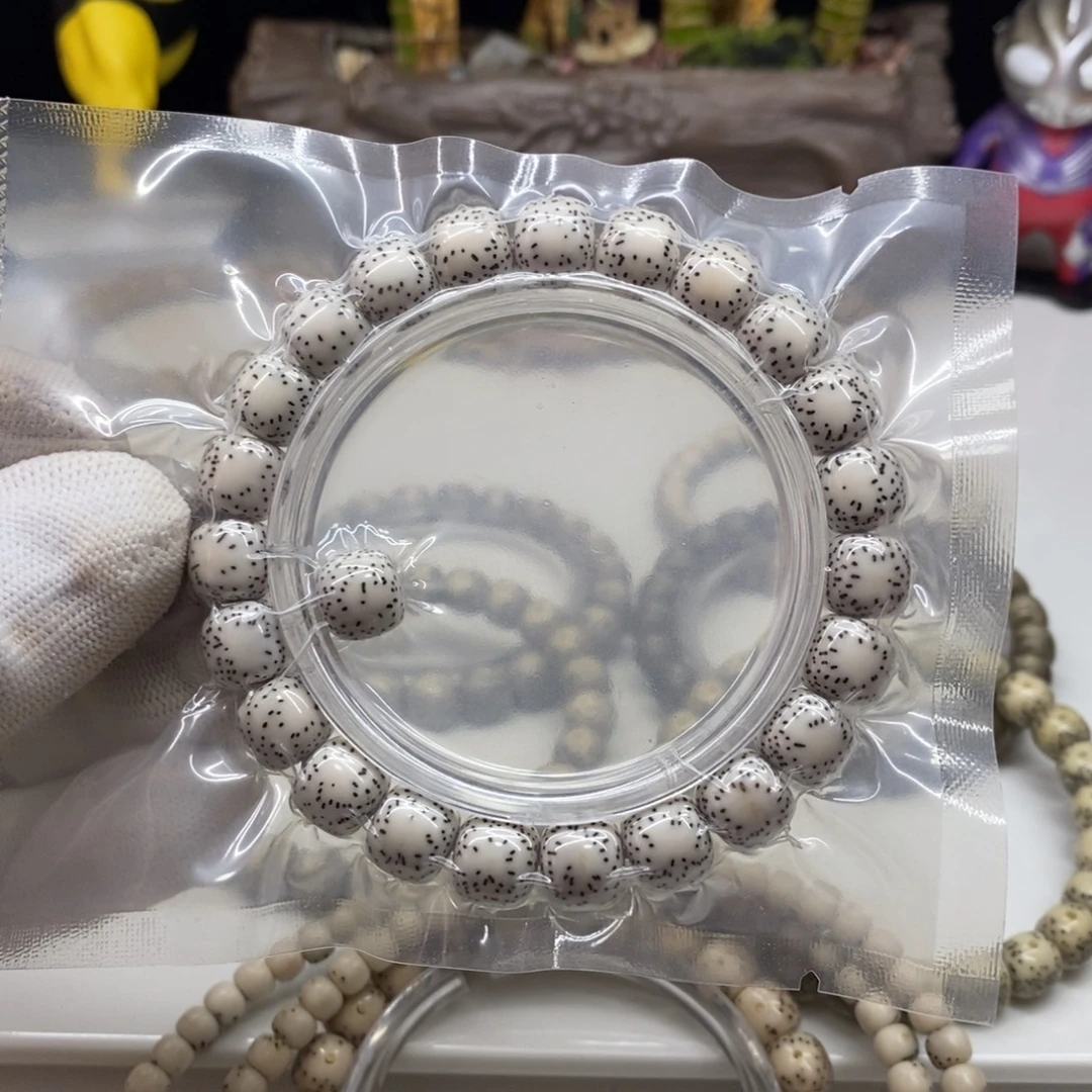 星月菩提吊坠10x9原脂白侧白