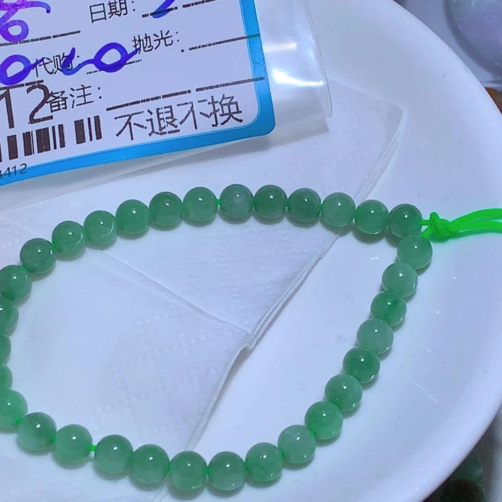 洛***宝颈饰未镶嵌翡翠hhj