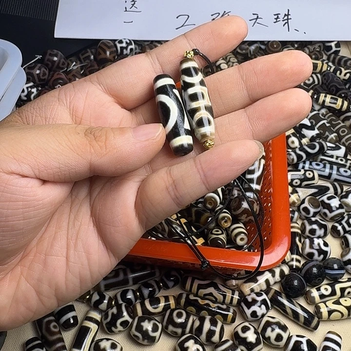 纠***轮玛瑙/玉髓合金手链
