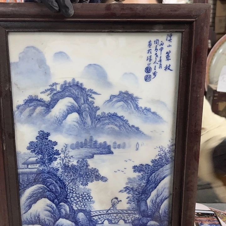 景德镇高温陶瓷A150