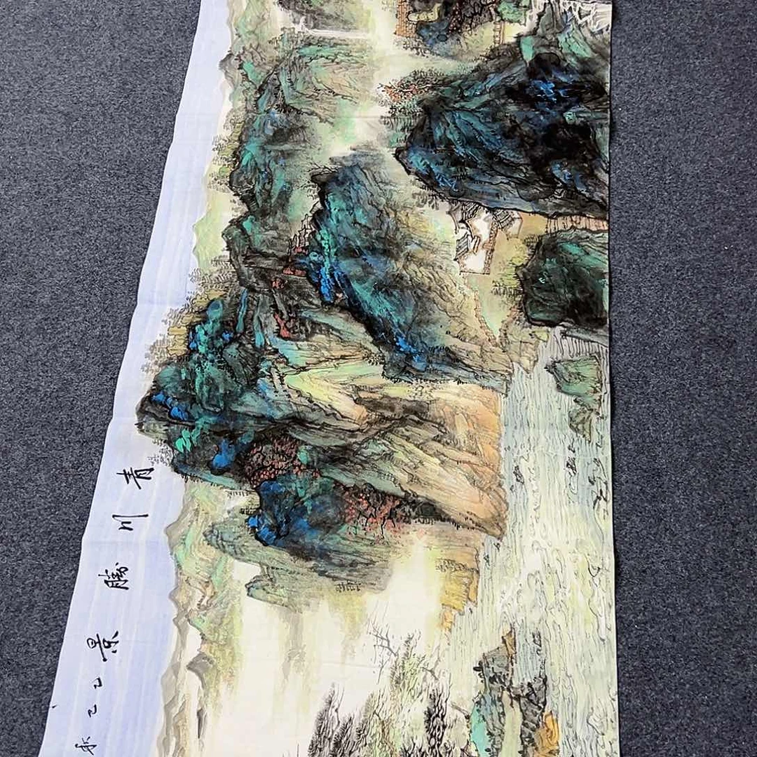 国画事事顺心顺利万事