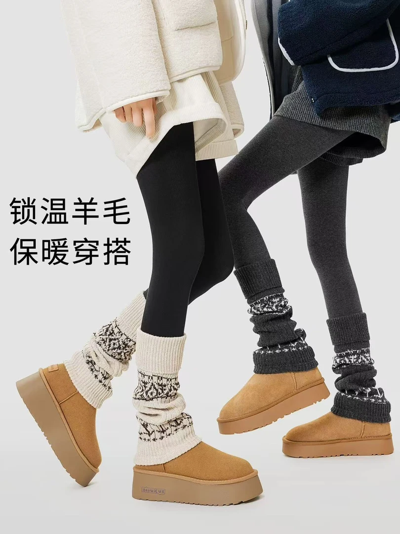 羊毛袜套堆堆女秋冬季保暖显瘦复古Yy2k小腿配雪地靴中筒袜套2082