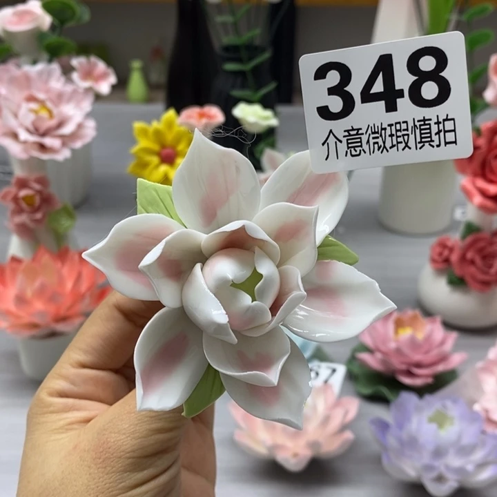 陶瓷陶瓷材料加工