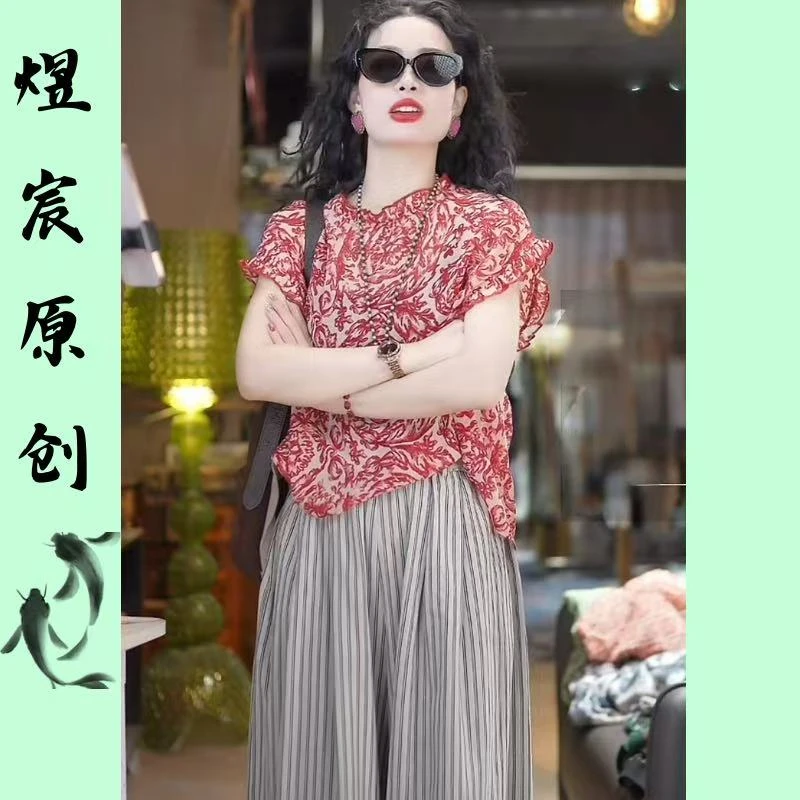 煜宸原创✿【牡丹红】夏季时尚圆领碎花通勤风木耳边短袖上衣