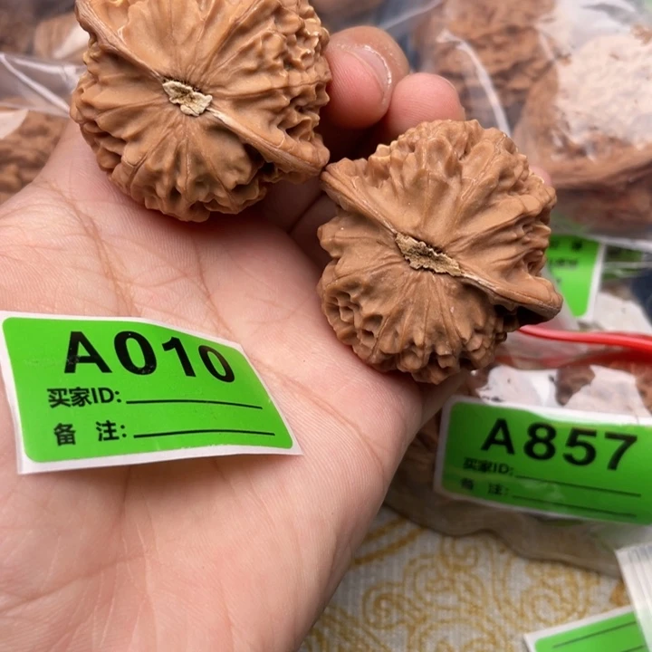 把件文玩核桃核桃