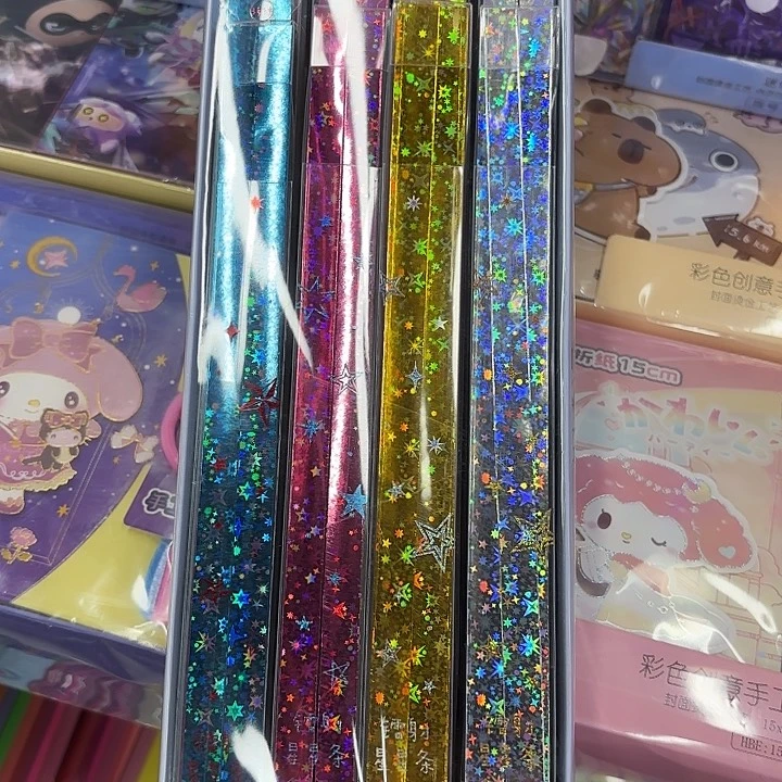 二十四本装镭射星星条