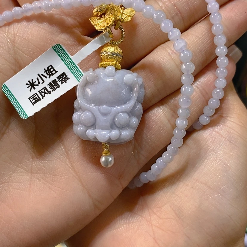 【闪购商品】翡翠未镶嵌颈饰吊坠