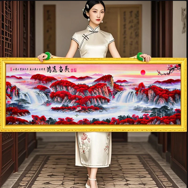 鸿运当头2025新款自己手工刺绣十字绣线绣满绣客厅卧室风景山水画