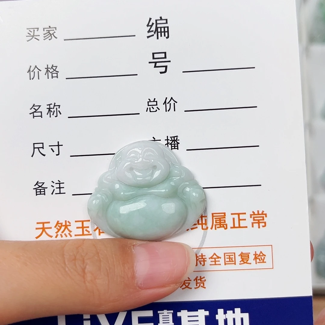 翡翠未镶嵌颈饰渡佛公